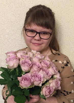 Валерия, 24, Россия, Дзержинск