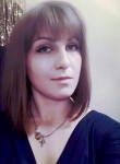 Олеся, 30 лет, Уфа