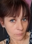 Ирина - Трубчевск