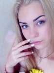 Lora, 24 года, Київ
