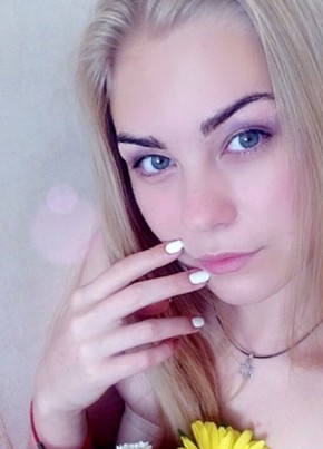 Lora, 24, Україна, Київ