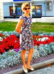 катерина, 40 лет