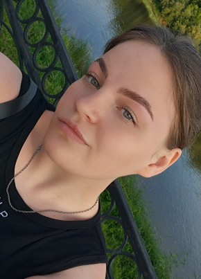 Надежда из Лебяжье 20 лет