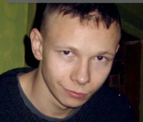 Виталий, 38 лет, Усть-Кут