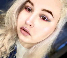 Nadezhda, 27, Vorkuta