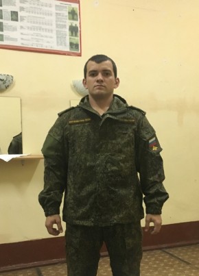 Юнус, 26, Россия, Нижний Новгород