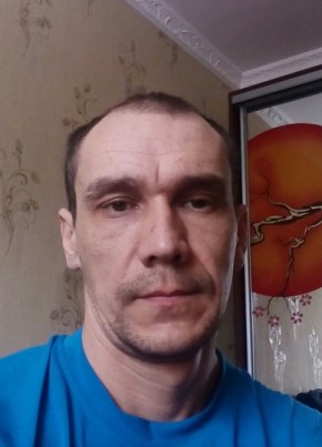 Игорь, 43, Україна, Яготин