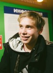 Aleksandr, 23, Fershampenuaz