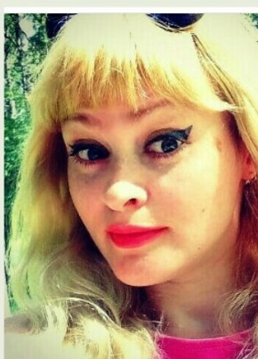 Ангелина, 34, Россия, Городец