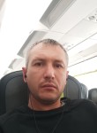 Андрей, 38 лет, Улан-Удэ