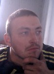 Алексей, 37 лет, Усть-Илимск