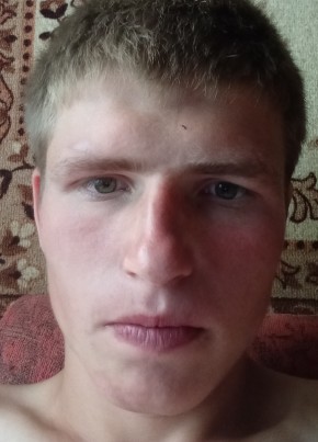 Максим из Андреаполи 18 лет
