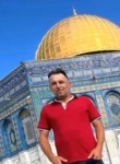 Qurejma, 42 года, תל אביב-יפו