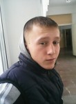 Виталий, 25 лет, Новосибирск