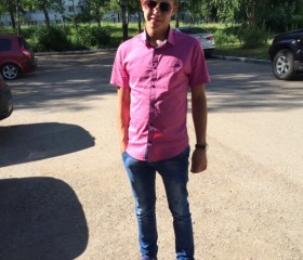 Вадим, 32 года, Набережные Челны