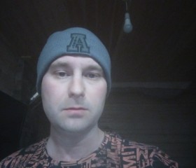 Valentin, 38, Irkutsk