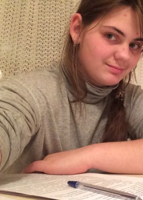 Анастасия, 25, Россия, Ишеевка