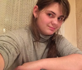 Анастасия, 25 лет, Ишеевка