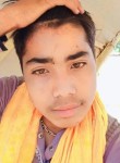BHANU RAJPUT💪, 18 лет, Delhi