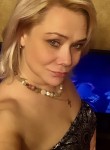 Yuliya, 47, Udelnaya