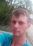 Илья, 28 лет, Улан-Удэ