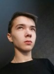 Дмитрий, 23 года, Уфа