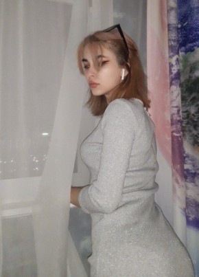 Alina, 20, Россия, Москва