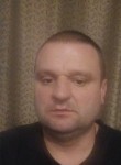 Сергей, 39 лет, Донецк