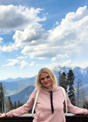 Наталия, 37, Россия, Истра