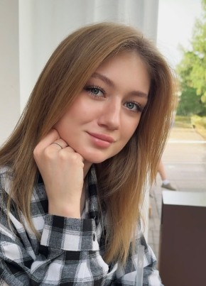 Яна