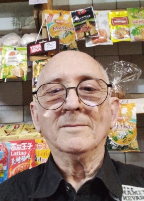Владимир из Симферополи 75 лет