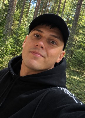 Andrew из Новосибирска 29 лет