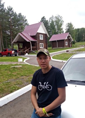 Дмитрий, 26, Россия, Абакан