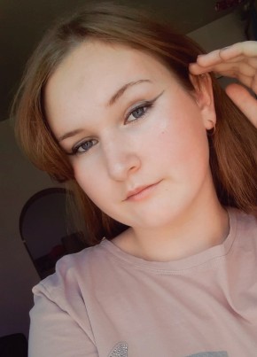 Ксения, 24, Россия, Волчиха