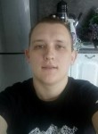 Артем, 32 года, Брянск