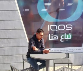 Ragab Nada, 24, Damanhur