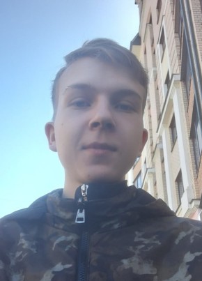 Даник, 22, Рэспубліка Беларусь, Берасьце