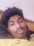 Gavrav Maske, 22 года, Nagpur