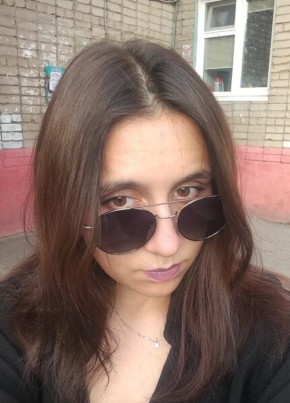 Татьяна