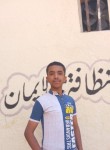 محمود الهشامي, 28 лет, محافظة الفيوم