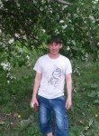 Владимир, 28 лет, Новосибирск