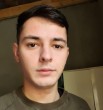 Рамиль