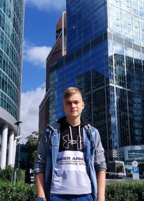 вячеслав