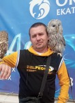 Игорь, 41 год, Сысерть
