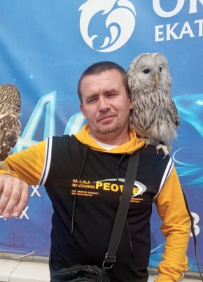 Игорь, 41, Россия, Сысерть