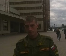 Владимир, 36 лет, Ужур