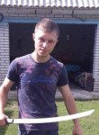 Игорь, 32 года, Пенза