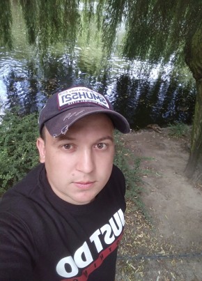 Сергей, 33, Rzeczpospolita Polska, Międzychód