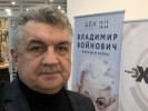 Дмитрий, 56 - Только Я Фотография 5