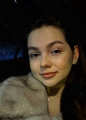 Екатерина из Новошахтинска 29 лет
